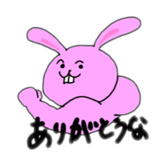 Azu_20210807174939