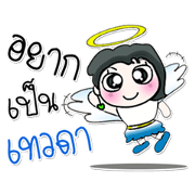 ^_^! So cool. My name is Nami.
