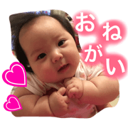Hinako days