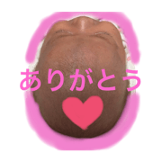 hyakumomo
