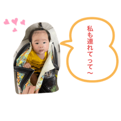 Azu_20210807135545