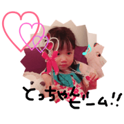 kawaiitocchan