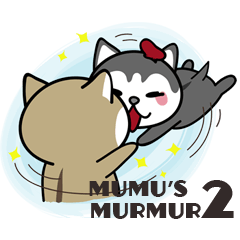 Mumu 's Murmur Vol.2