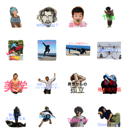 GENTAsticker01