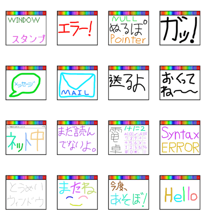 Window Sticker