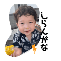 MIZUKI_20210807180941