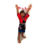 riyuko