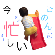 tokitamu