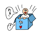 Sonshi sticker 3