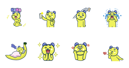 Kuni Kuma Daily