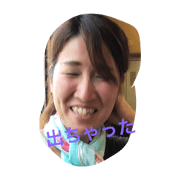 B.YUKARI