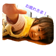 mi-stamps