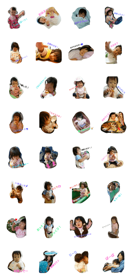 mi-stamps
