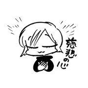 piyopoo Graffiti sticker 4