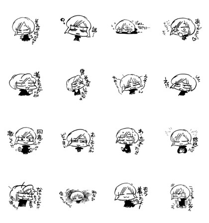 piyopoo Graffiti sticker 4
