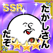 for takashi jp