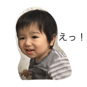 ritsukistamp