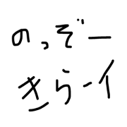 TRN