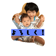 yuzuriku
