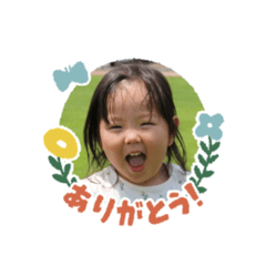 yuka_20210807112946