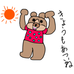 SMILE_20210807190436