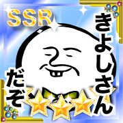for kiyoshi jp