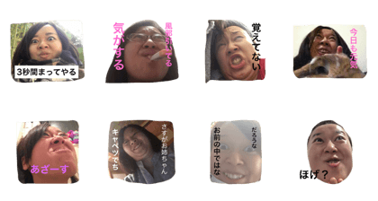 imouto123