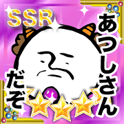 for atsushi jp