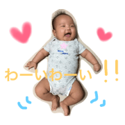 Fukasticker