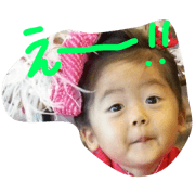 fujisawa
