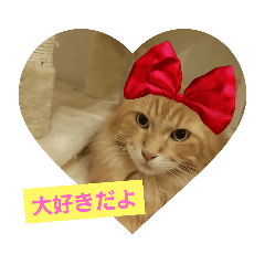 クレヨンねこ田 京都弁編 Lineクリエイターズスタンプ Stamplist