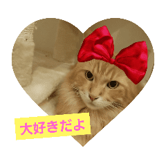 クレヨンねこ田 京都弁編 Lineクリエイターズスタンプ Stamplist クレヨンねこ田 京都弁編 Lineクリエイターズスタンプ Stamplist