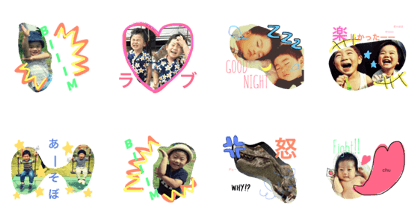 joatsu