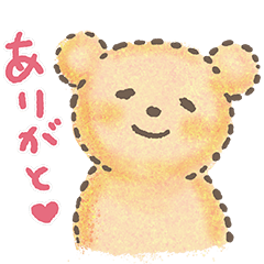 Fluffy and gentle bear Sticker