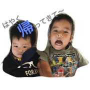 nishihira brothers