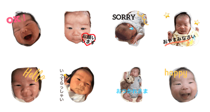 ssk sticker
