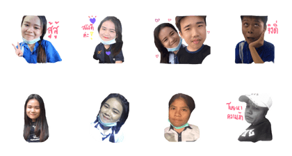 my friendss