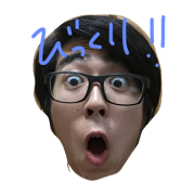Non's Face