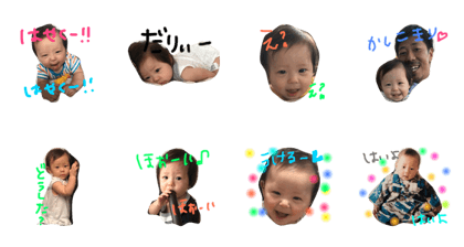 takami2