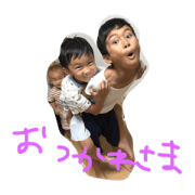 shun main