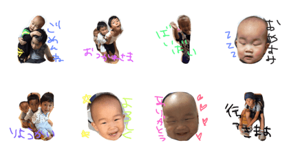 shun main