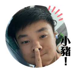 白目北鼻