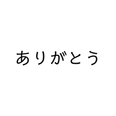 kii_20210807174445