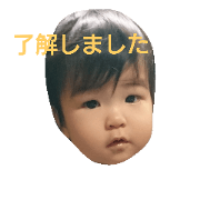 shuu2