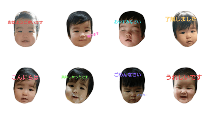 shuu2
