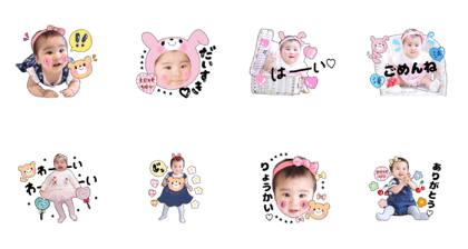 usually sakipi sticker