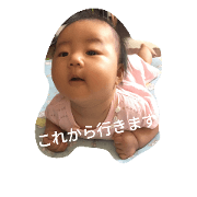 satukisangatooru