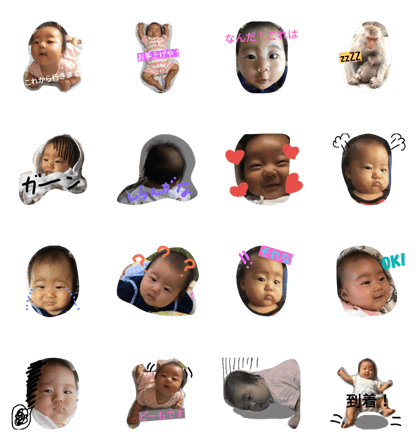 satukisangatooru