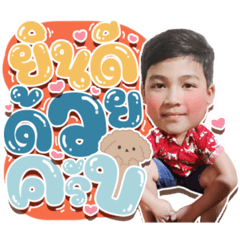 Iamnook_20210807034206