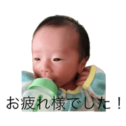 KISEI..1